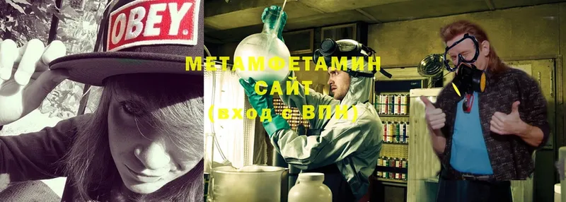 Купить наркотики сайты Олонец Cocaine  СОЛЬ  MEGA сайт  МАРИХУАНА  Мефедрон  Гашиш 